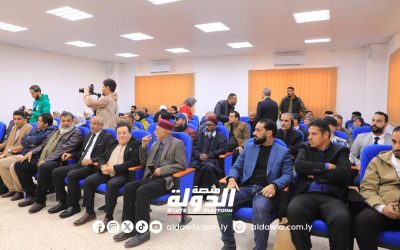 بعد مرور 50 عام.. كلية الإعلام بجامعة بنغازي تعلن البدء في الإجازة الدقيقة “الدكتوراه” بداية شهر فبراير القادم