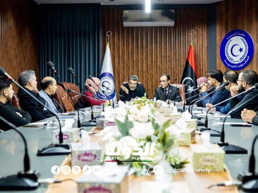 ديوان الوزراء بالمنطقة الشرقية يستعرض آخر المستجدات حول تطوير العمل الإداري