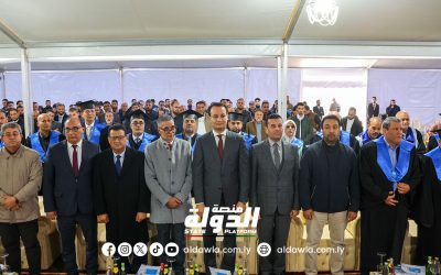 جامعة سرت تحتفل بمناسبة حصولها على المركز الأول في التصنيف العربي للجامعات لعام 2024