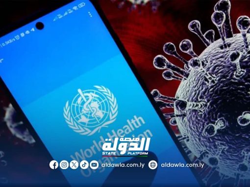 منظمة الصحة العالمية تحذر من انتشار سلالات جديدة لفيروس جدري القرود