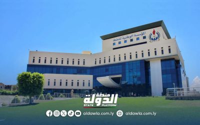 ارتفاع إنتاج ليبيا من النفط بنحو 7 آلاف برميل