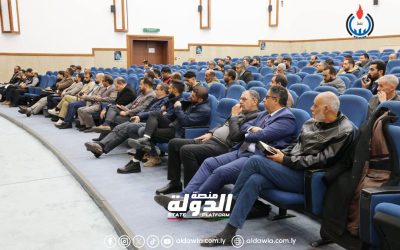 الوطنية للنفط و”إيني” شمال افريقيا تنظمان ورشة عمل حول تصاريح العمل