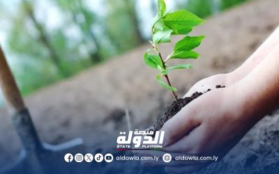 بمناسبة اليوم العالمي للشجرة وزارة البيئة تُطلق الحملة الوطنية للتوعية البيئية والتشجير