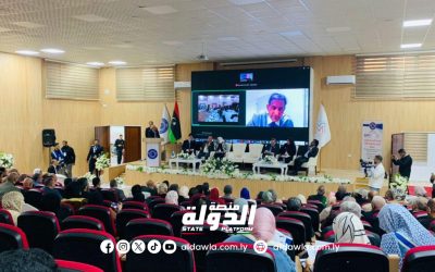 انطلاق المنتدى الليبي البريطاني الطبي والتعليمي الأول بمدينة بنغازي