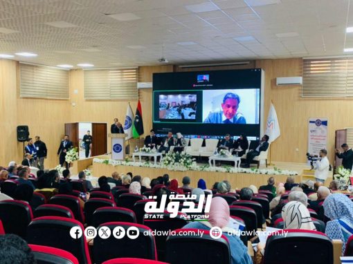 انطلاق المنتدى الليبي البريطاني الطبي والتعليمي الأول بمدينة بنغازي