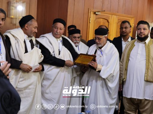 سرت تحتضن فعاليات الملتقى التحضيري الأول للتجمع العام لمجالس الحوار والمصالحة الوطنية