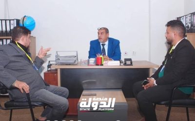 اجتماع لبحث آليات تسجيل المنظمات العاملة في ليبيا لدى وزارة الخارجية