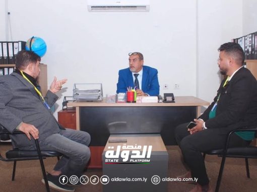 اجتماع لبحث آليات تسجيل المنظمات العاملة في ليبيا لدى وزارة الخارجية