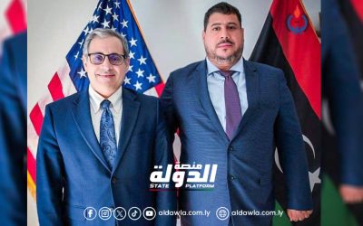 الولايات المتحدة تؤكد أهمية استقلالية ونزاهة المؤسسة الوطنية للنفط