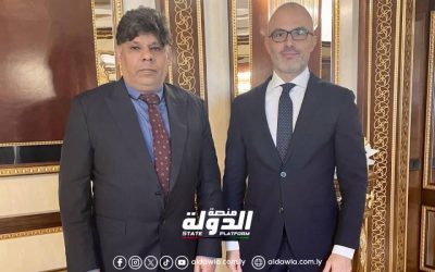 الصور يبحث مع أورلاندو تعزيز دعم ⁧‫الاتحاد الأوروبي‬⁩ لمركز البحوث الجنائية والتدريب