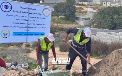 وزارة الكهرباء تبدء في تنفيذ مشروع لتطوير شبكة الكهرباء ومعالجة الاختناق في حي لخيرش بالبيضاء