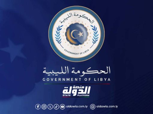 رئاسة مجلس الوزراء تمنح الإذن لوزارة التخطيط والمالية بفتح اعتمادات شهرية مؤقتة