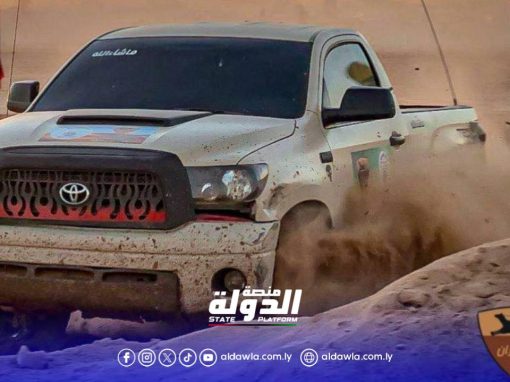 تواصل فعاليات رالي فزان تحدي الصحراء بمشاركة محلية ودولية واسعة