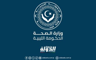وزارة الصحة تصدر تعميما بمنع التعاقد مع العناصر الطبية من غير الليبيين إلا بعد الحصول على إذن مسبق