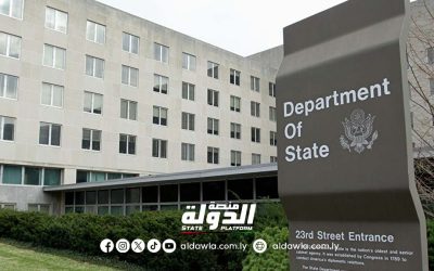 الولايات المتحدة تعلن وقف جميع المساعدات الخارجية مؤقتاً