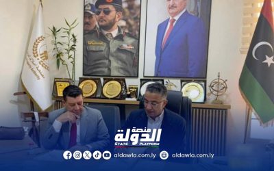 مصلحة أملاك الدولة تطلق مبادرة لتعزيز التنمية الاقتصادية في البلاد