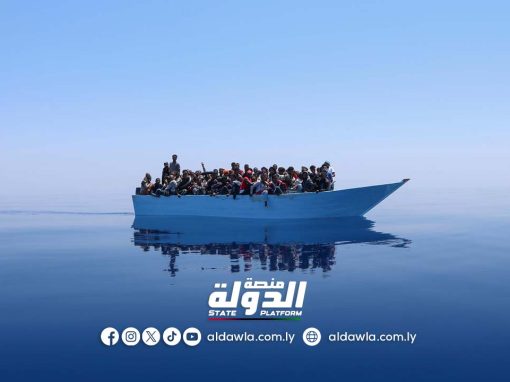 مصرع طفلين في غرق سفينة مهاجرين بالبحر المتوسط وإنقاذ 17 آخرين