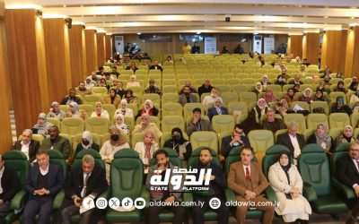 انطلاق الملتقى الوطني الأول لطب الأورام في مدينة بنغازي