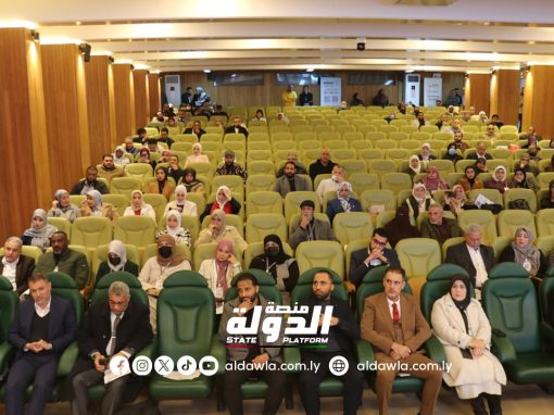انطلاق الملتقى الوطني الأول لطب الأورام في مدينة بنغازي