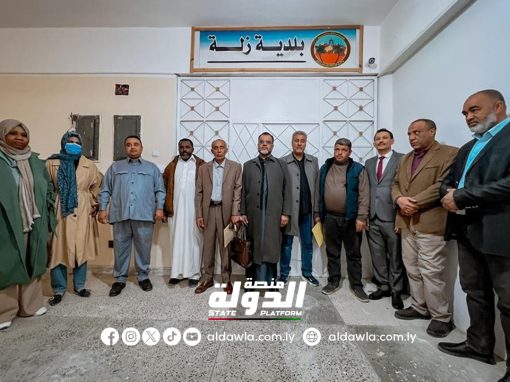 مراسم التسليم والاستلام في بلدية زلة