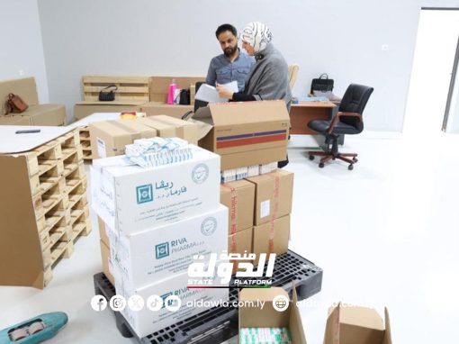 الإمداد الطبي يسلم أدوية ومستلزمات طبية على 14 مستشفى في مختلف أنحاء البلاد