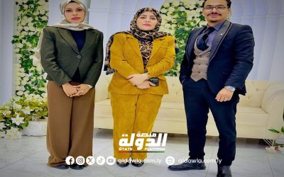 وزير شؤون المرأة تشارك في ملتقى الميثاق الوطني للانتخابات في بنغازي