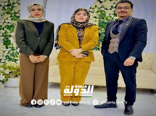 وزير شؤون المرأة تشارك في ملتقى الميثاق الوطني للانتخابات في بنغازي