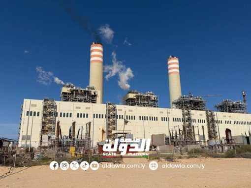شركة الكهرباء تعلن دخول الوحدة الثانية بمحطة سرت على الشبكة