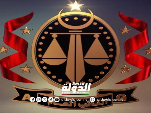 النيابة العامة تحرك دعوى ضد سبعة متهمين بإطلاق النار في جنزور