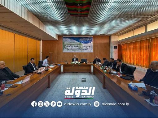 مجلس إدارة المركزي يعقد اجتماعه الثاني لعام 2025 في مدينة سبها