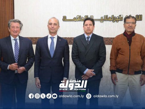 خارجية مجلس النواب تبحث مع السفير الإيطالي عددا من النقاط المهمة