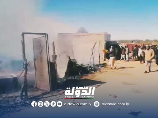 إخماد حريق شب في تجمع لنازحين سودانيين بمدينة الكفرة