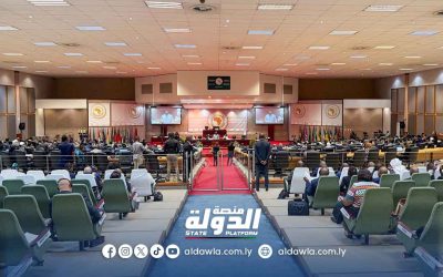 مجلس النواب يشارك في الجلسة الافتتاحية لاجتماعات البرلمان الإفريقي