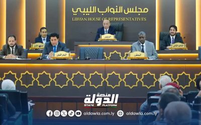 المستشار عقيلة صالح يدعو النواب لجلسة رسمية الثلاثاء القادم