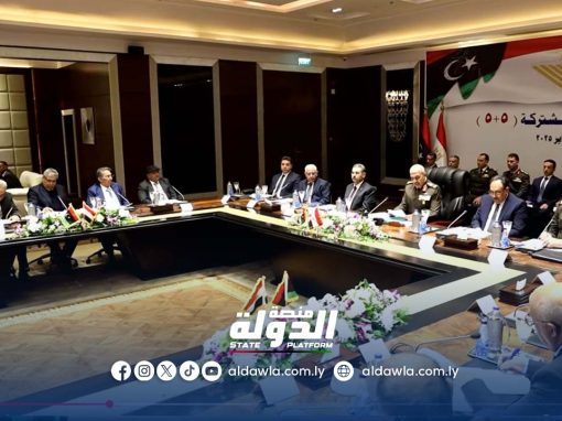 الجيش المصري يعلن تفاصيل اجتماع اللجنة العسكرية المشتركة «5+5» بالقاهرة