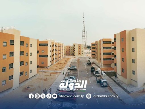 الجهاز الوطني للتنمية يسلم عمارات سكنية للمواطنين بعد ترميمها في سرت
