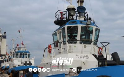 المنطقة الحرة جليانة تعلن إضافة قاطرة بحرية جديدة لتعزيز أسطولها البحري