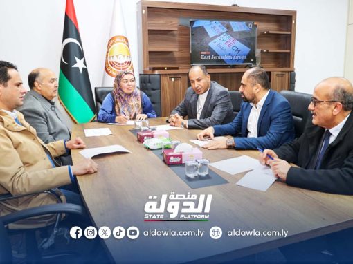 مجلس النواب يناقش إمكانية استضافة قمة ليبيا إفريقيا للمناخ 2025