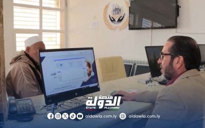 صندوق الضمان يعلن تجهز معاشات المتقاعدين عن شهر أبريل قبل شهر رمضان المبارك