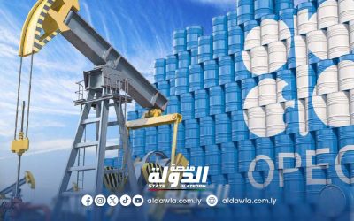 أوبك: ليبيا ثاني أكبر منتج للنفط في أفريقيا خلال يناير 2025