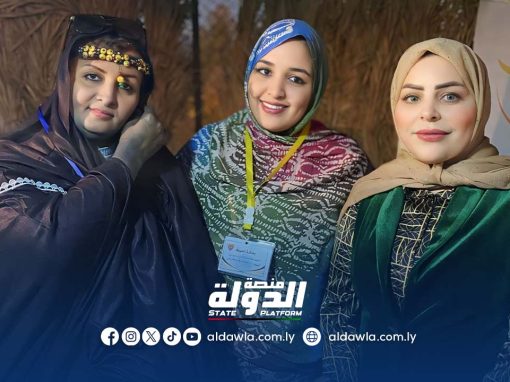 وزيرة الدولة لشؤون المرأة تُشارك في بازار الصناعات التقليدية بقبر عون