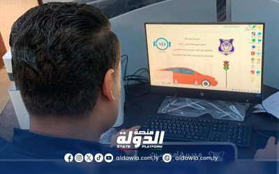 منظومة رقمية متطورة لتسهيل إصدار وتجديد رخص القيادة في سرت