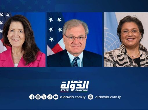 «نورلاند» يؤكد دعم الولايات المتحدة لمهمة «تيتيه» في ليبيا