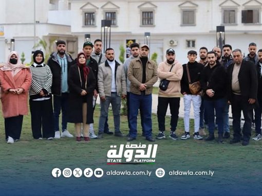 الحكومة الليبية توفد الدفعة الـ5 من الباحثين عن العمل من درنة إلى مصر لتدريبهم