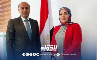 مباحثات ليبية مصرية حول تعزيز التعاون في مجال تمكين المرأة