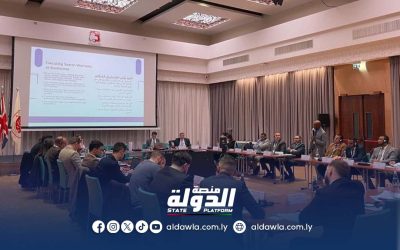 مركز البحوث الجنائية يواصل إجراء مخططه التدريبي لعام 2025