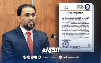 الحكومة تستنكر تهديدات المجموعات المسلحة ضد شركات النفط وتدعو لتدخل أممي