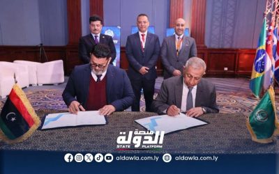 توقيع اتفاقية تعاون بين هيئة تشجيع الاستثمار والأكاديمية العربية للنقل البحري بمصر