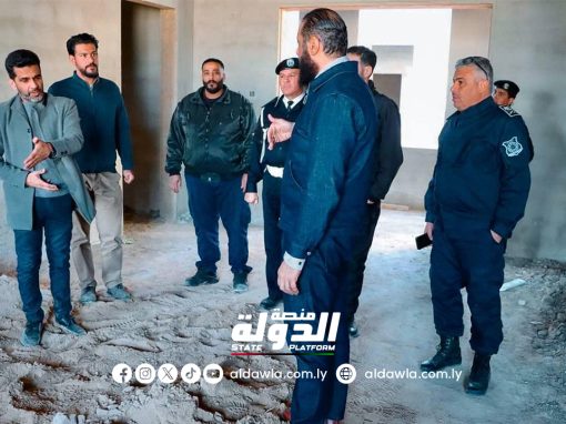 مدير أمن بنغازي يتفقد المراحل النهائية لمقر المديرية الجديد بمنطقة الهواري