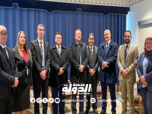 مجلس النواب يشارك في جلسة استماع للاتحاد البرلماني الدولي في نيويورك